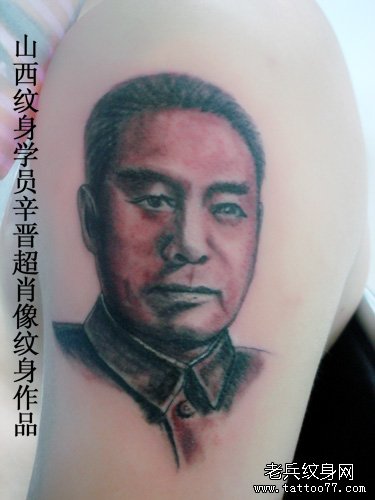 山西学纹身学员辛晋超纹身肖像作品
