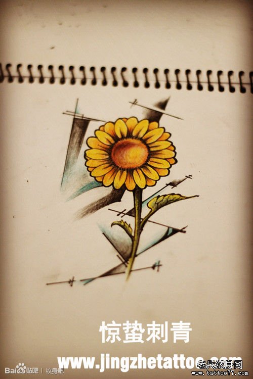 一张漂亮的向日葵纹身手稿