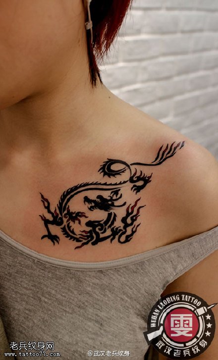 武汉专业女纹身师制作的锁骨火焰图腾龙纹身作品
