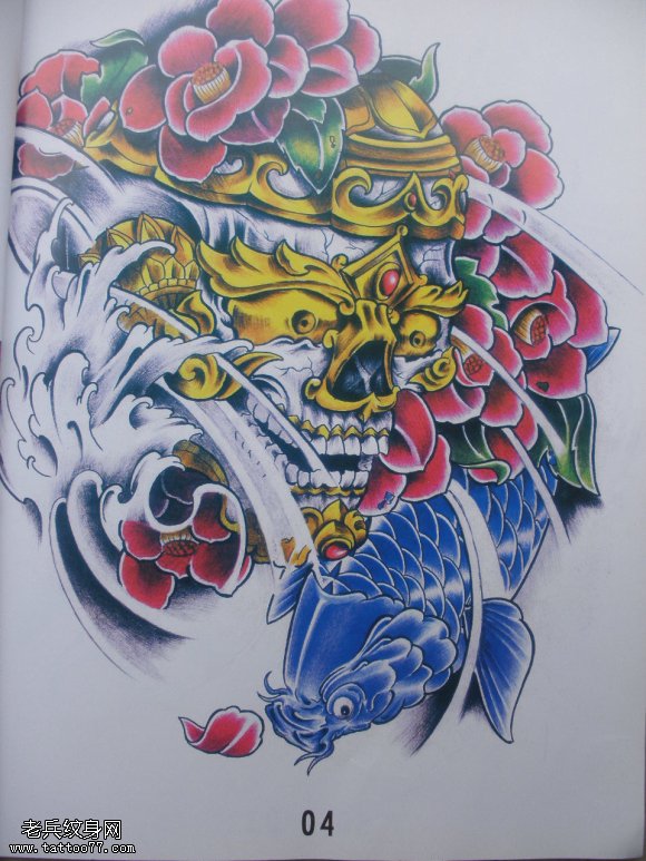 彩色鲤鱼嘎巴拉纹身图案