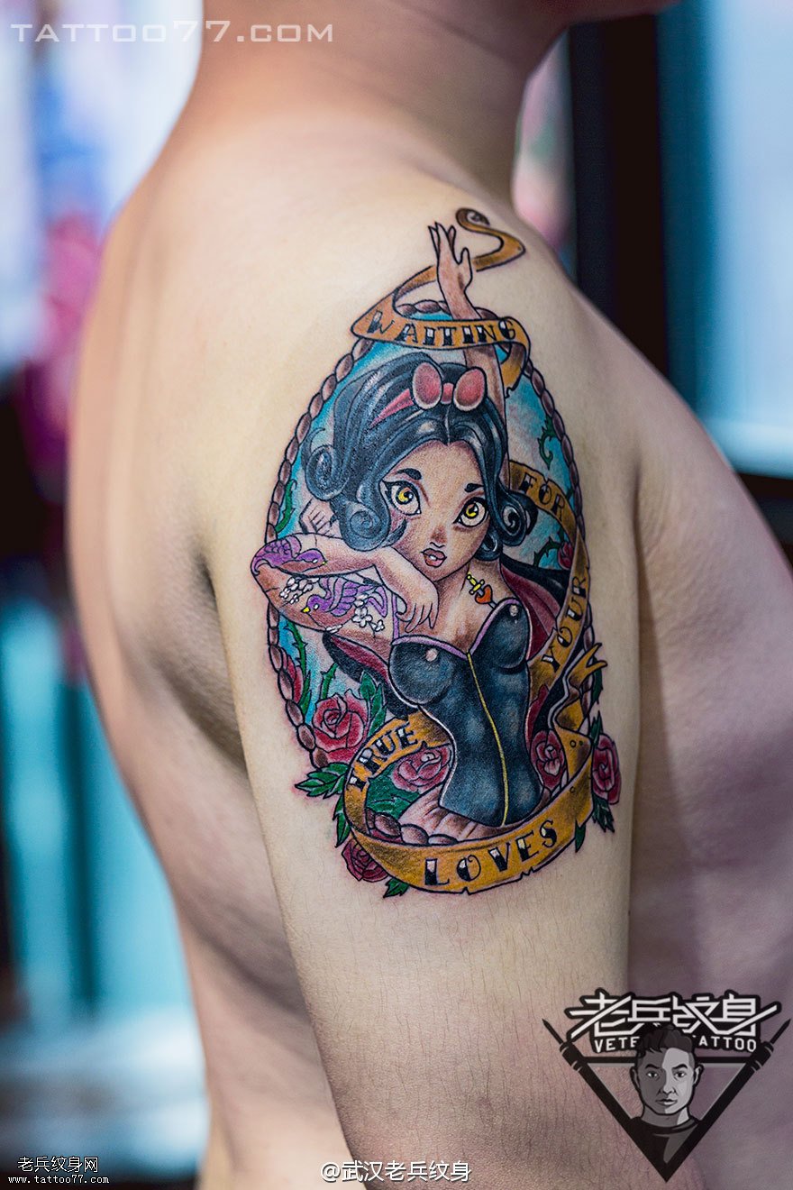 手臂迪士尼白雪公主纹身图案作品