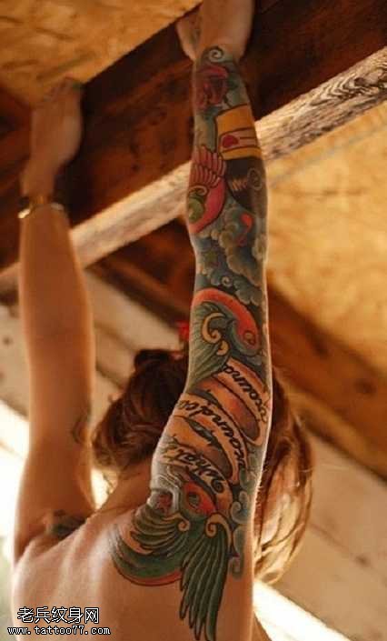 花臂也有爱纹身图案