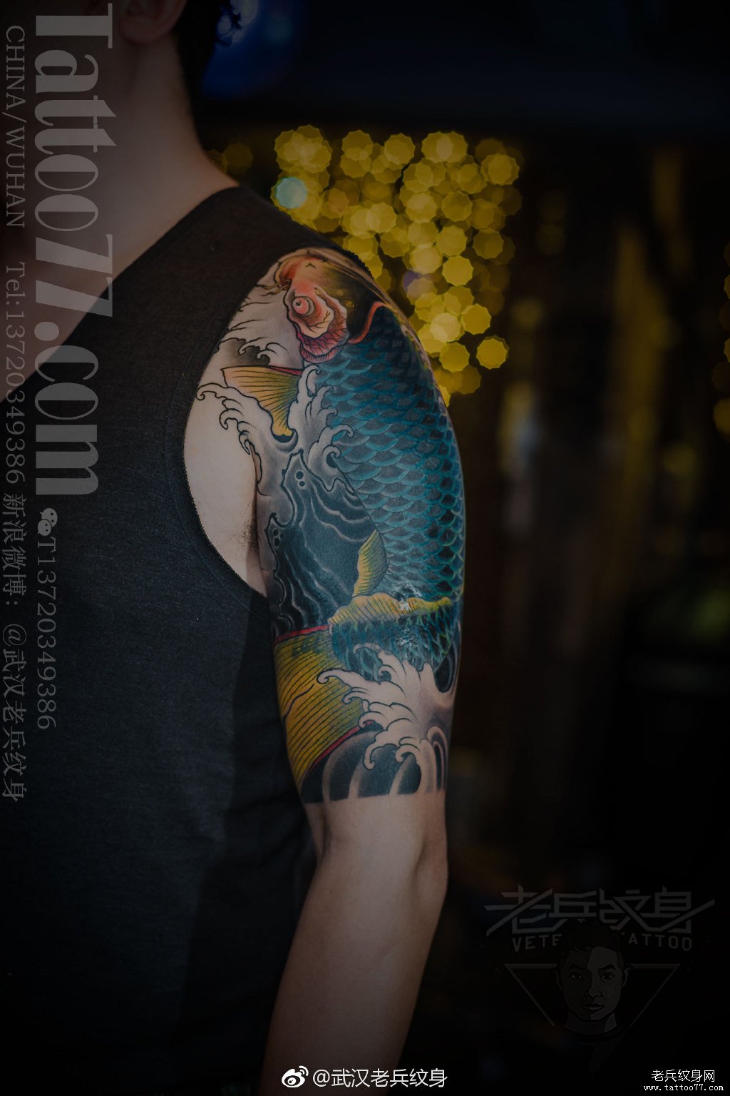 大臂色彩传统鲤鱼纹身
