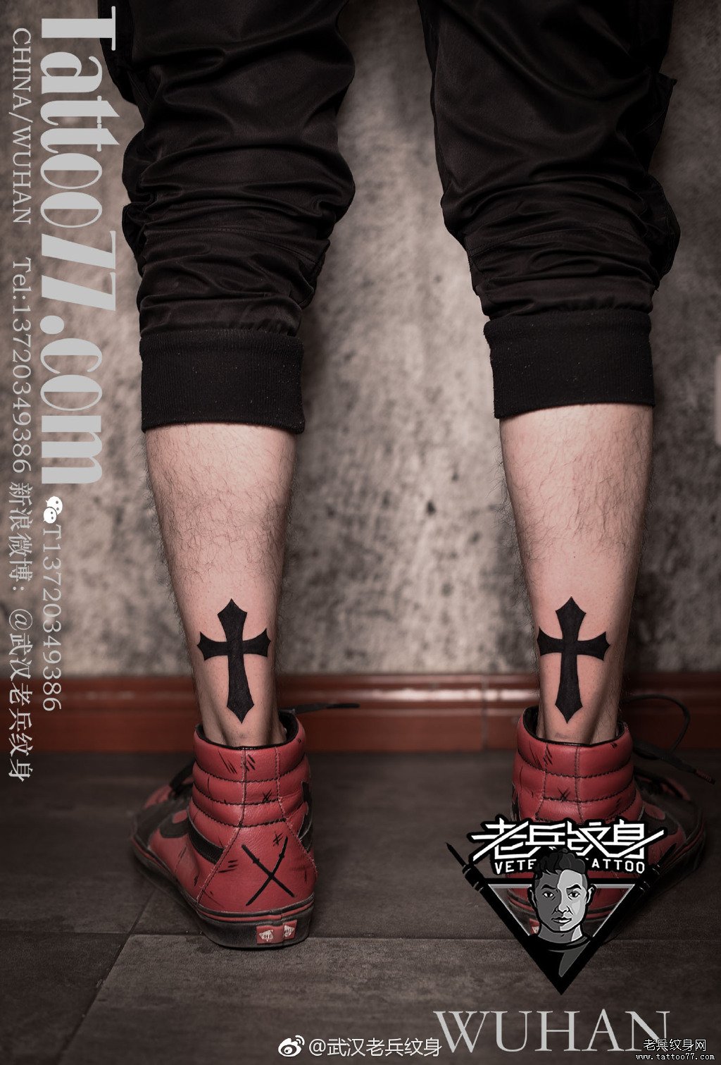 小腿十字架纹身图案