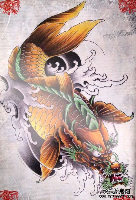 纹身手稿鱼
