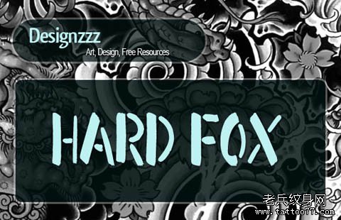 Hard Fox 