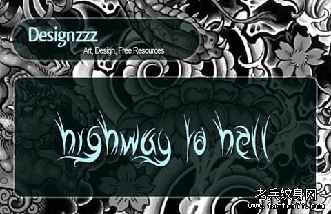 Highway to Hell 