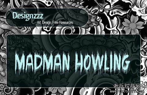 Madman Howling 