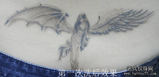后腰黑灰素描天使恶魔翅膀激光洗纹身过程案例