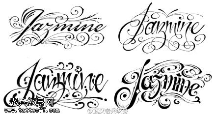 一组花体字纹身手稿图案由武汉纹身提供_武汉