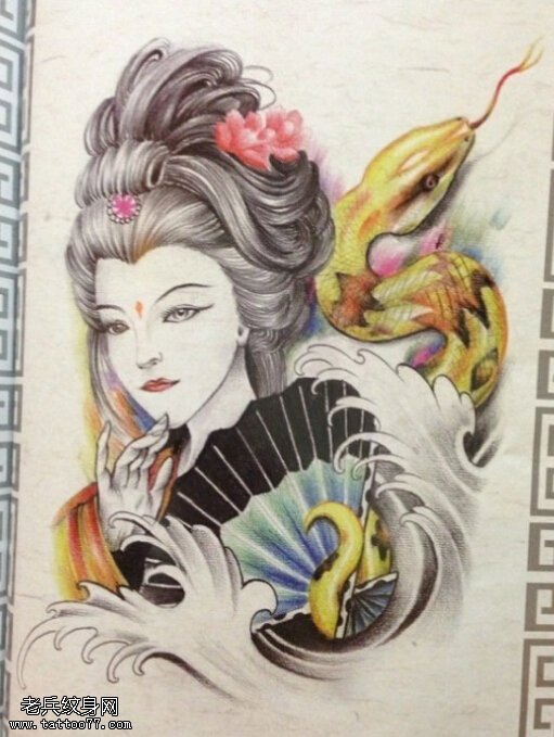 彩色艺妓蛇纹身手稿图案由武汉最好的纹身馆提
