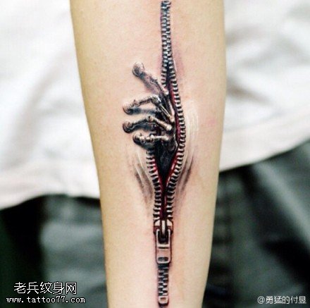 手臂3D拉链纹身图案由武汉纹身店提供_武汉纹