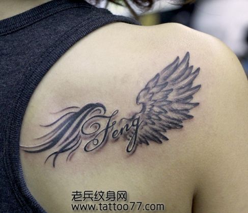 肩部经典的翅膀纹身图案图片