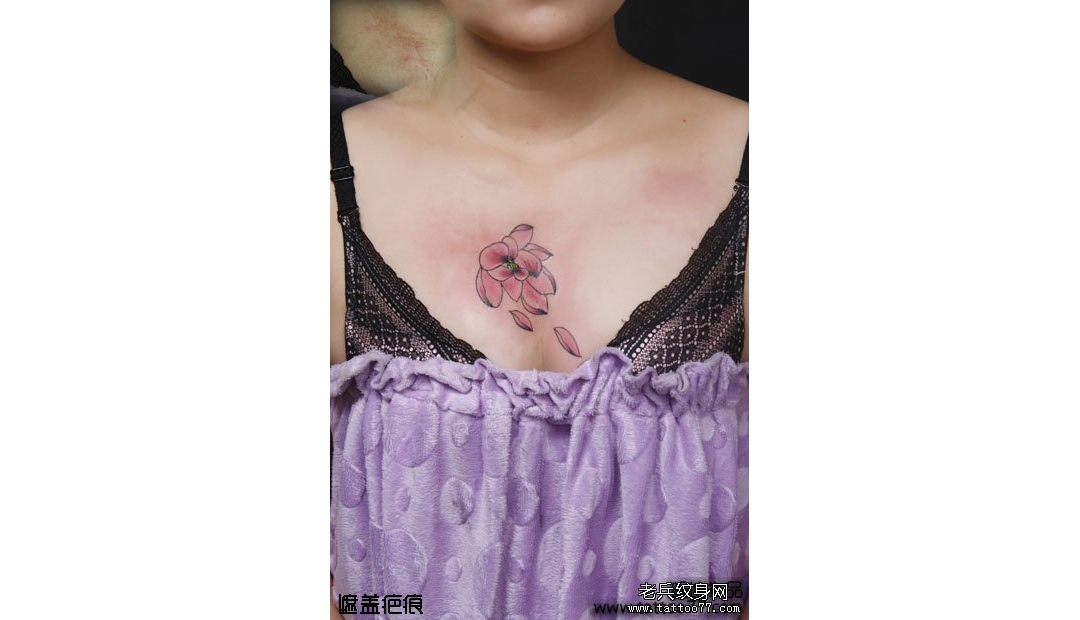 武汉纹身店纹身盖疤--胸部莲花纹身图案作品