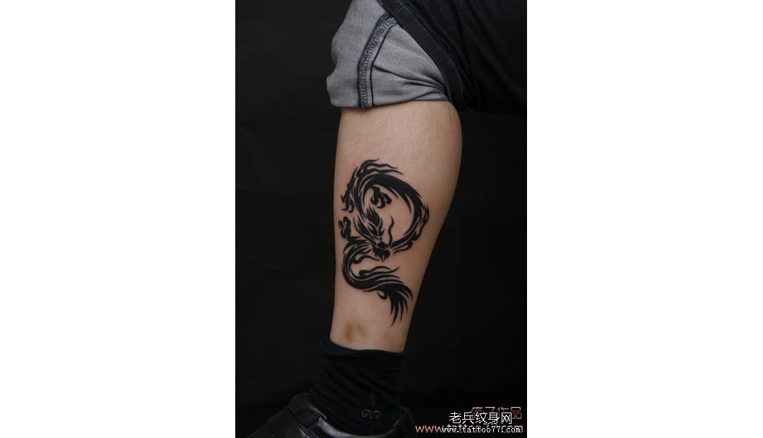 武汉老兵纹身店：腿部图腾龙纹身图案作品