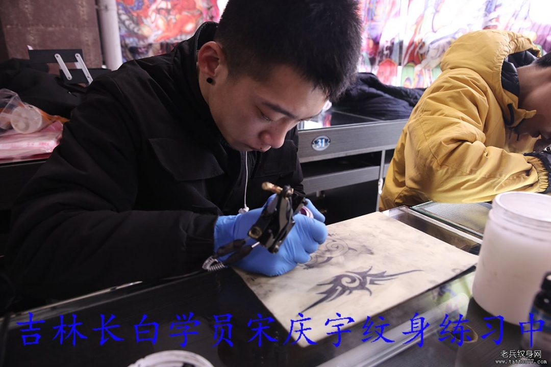 武汉老兵纹身培训吉林学员纹身练习