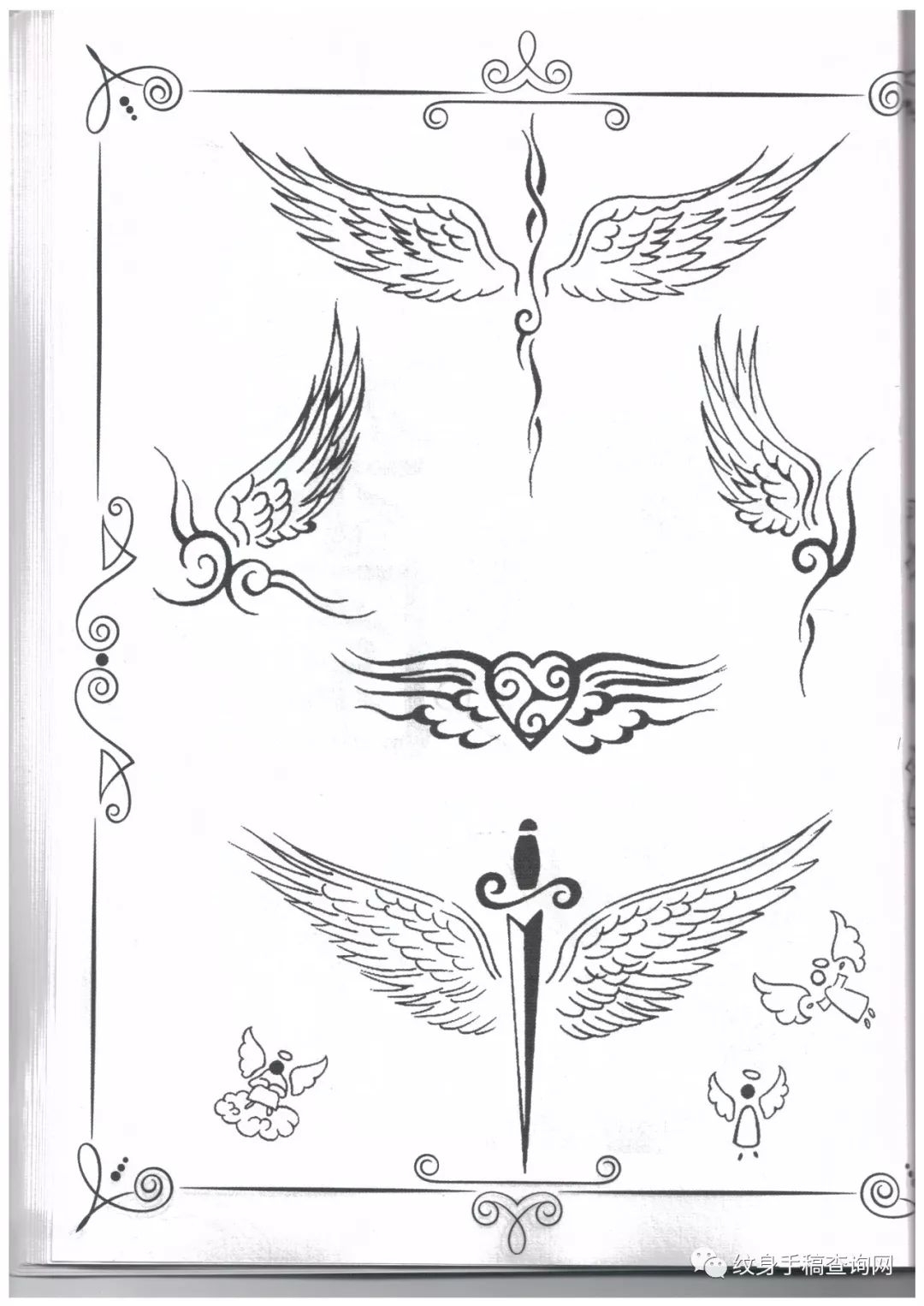 欧美最全翅膀天使纹身手稿图片大全集合集