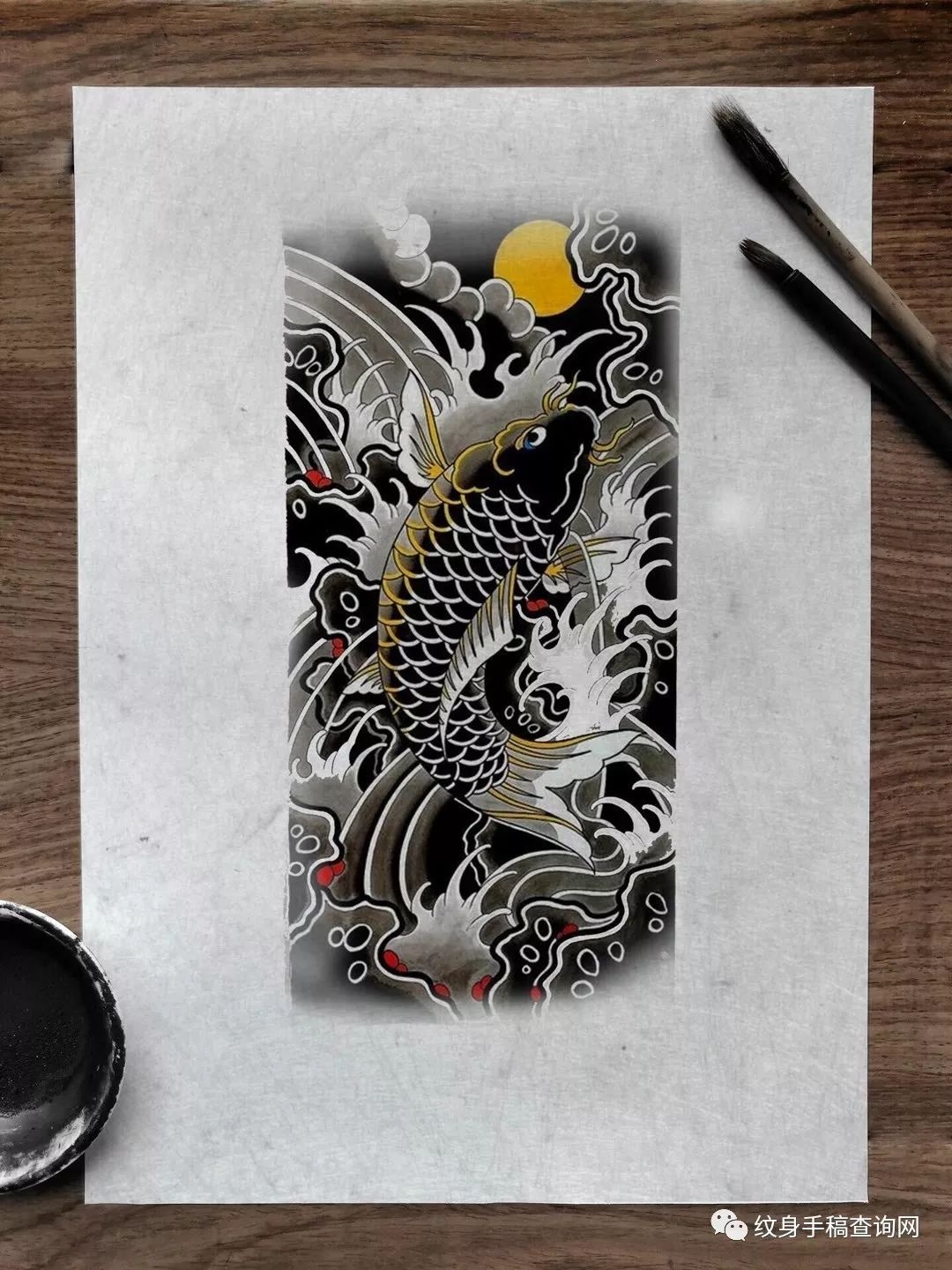 分享一组日式鲤鱼水浪纹身手稿图片大全集(多图精致)