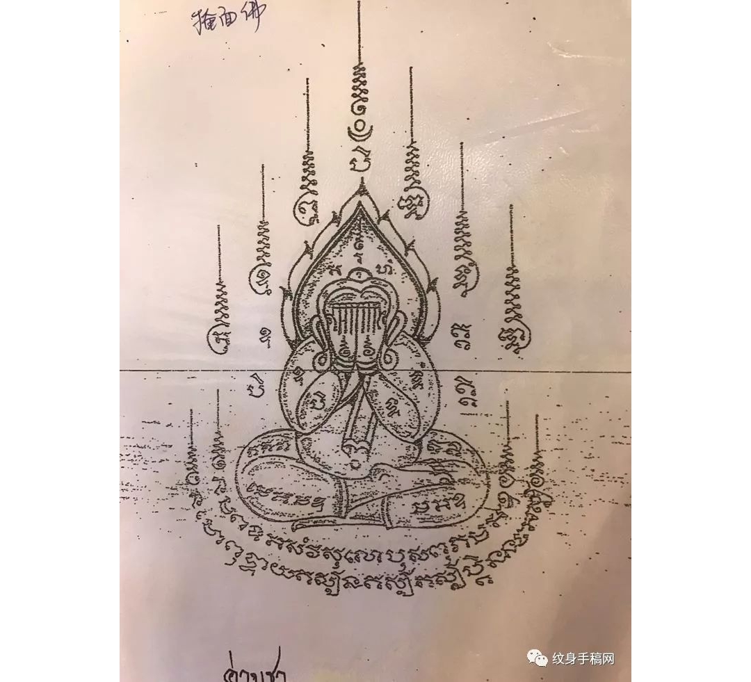 据说有神秘力量的泰国刺符纹身手稿图案大合集图片