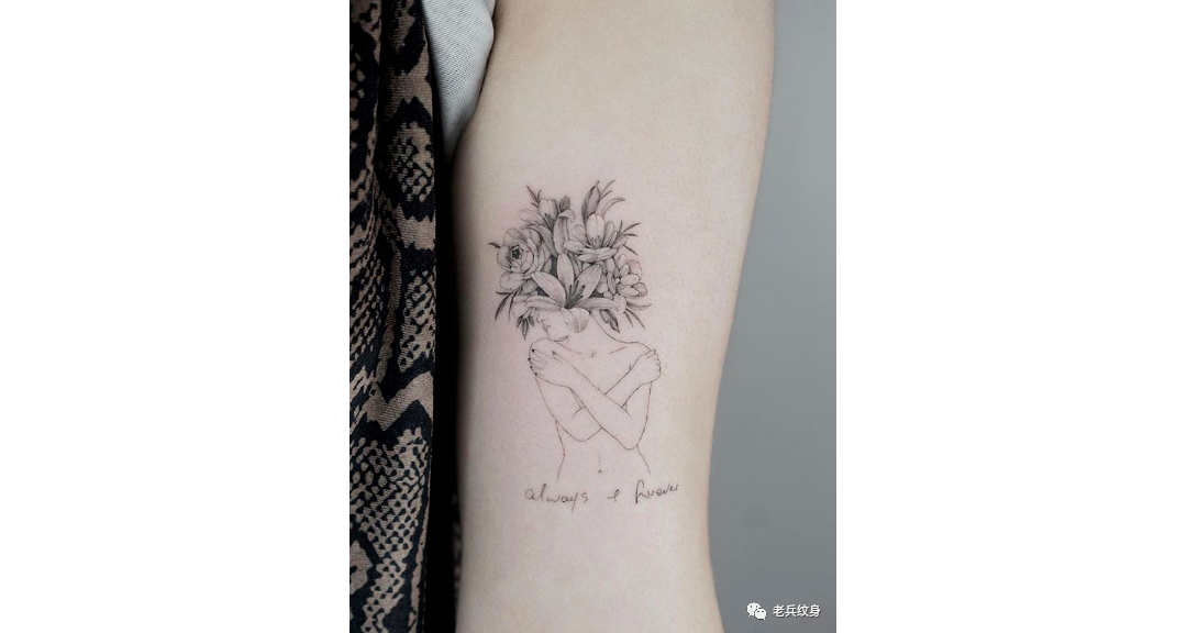 纹身素材第1168期——简约花卉纹身