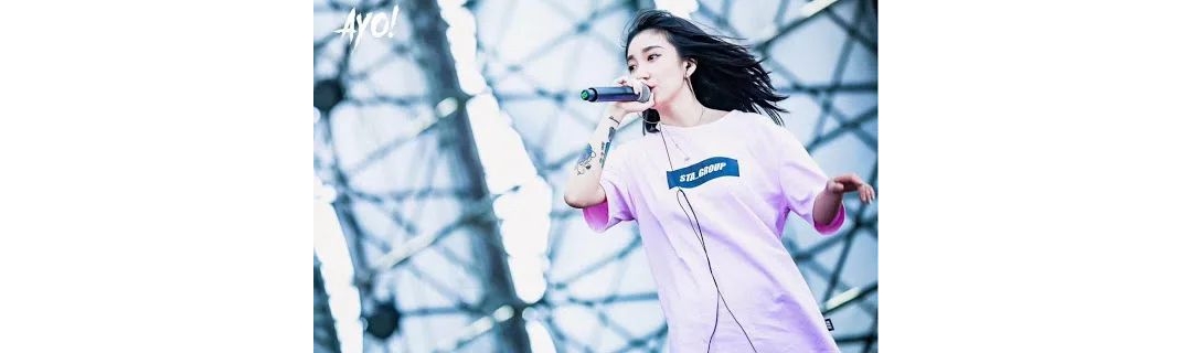 乃万发飙被骂，纹身女 Rapper 活该被排斥？