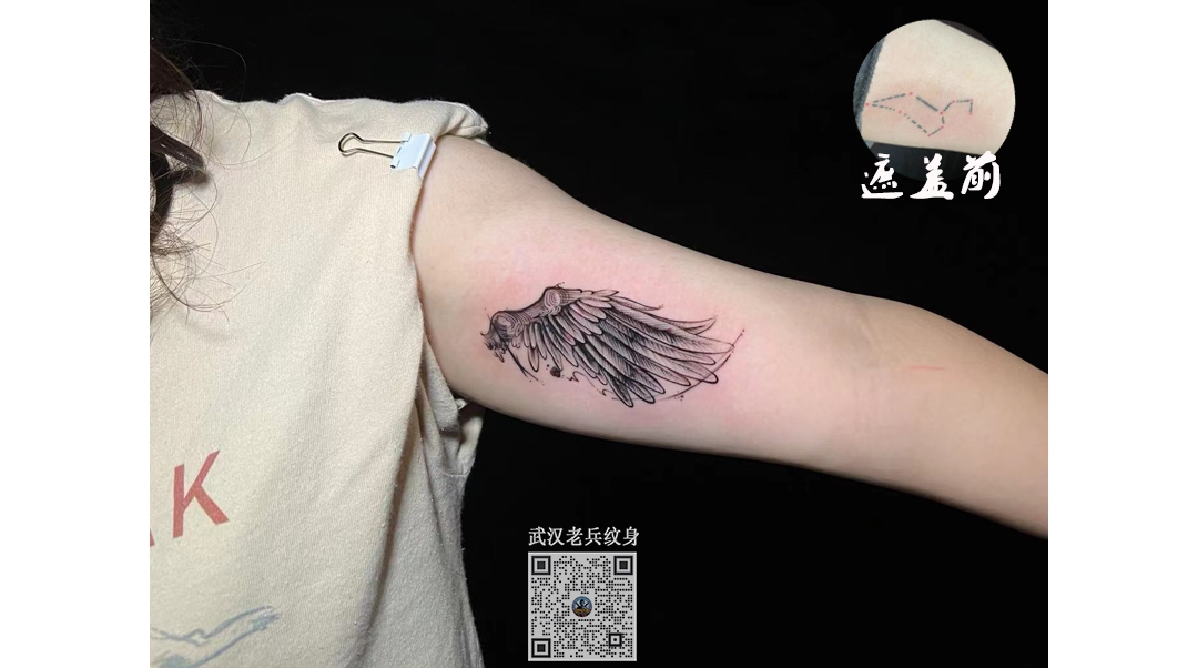 手臂内侧翅膀纹身图案遮盖旧纹身