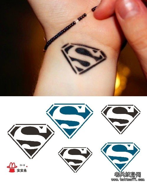 超人标志 经典个性时尚 小清新纹身图案