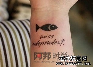 小鱼纹身,纹身图,tattoo,可爱tattoo[点击放大]