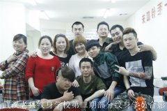 2012年老兵纹身培训学校毕业合影系列之四