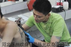 河北涿州专业纹身培训学员陈光纹身实操中