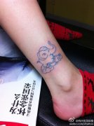 女生腿部小巧可爱的线条小象纹身图案
