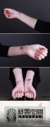 手腕清晰潮流的小手链纹身图案