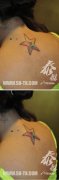 女生后背漂亮精美的彩色五角星纹身图案