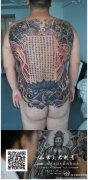 男人后背超酷的满背赑屃纹身图案
