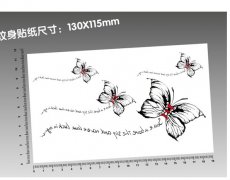 一组蝴蝶文身图案有武汉刺青店推荐
