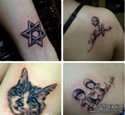 武汉最好的纹身店推荐一组小清新tattoo图案