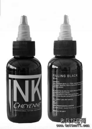 纹身色料德国夏安黑色 Filling Black 50ml