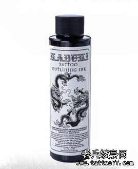 Kabuki Tattoo Ink 进口纹身色料 割线黑专用