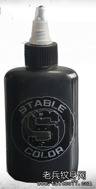 进口纹身色料 STABLE COLOR 纹身色料 纹身器材 深咖啡