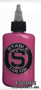 进口纹身色料 STABLE COLOR 纹身色料 纹身器材 日本粉