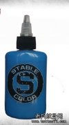 进口纹身色料 STABLE COLOR 纹身色料 纹身器材 天蓝