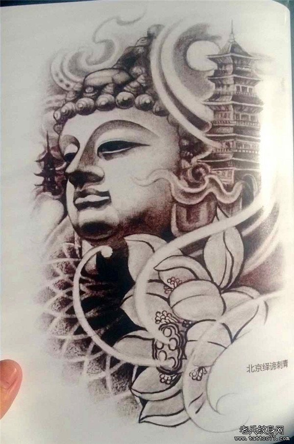 传统年鉴纹身手稿（29）