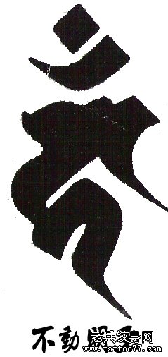 生肖佛纹身图案由武汉最好的纹身店推荐
