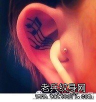 音符纹身图案
