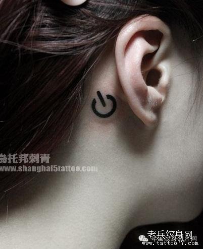 耳后开关纹身
