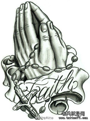 祈祷之手纹身图案