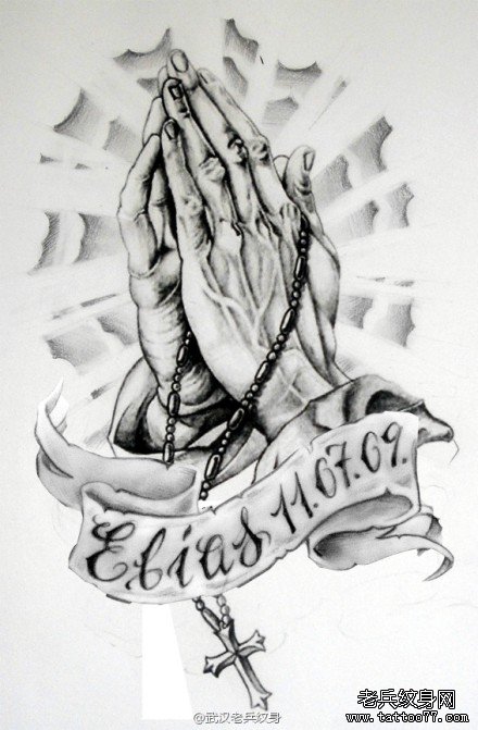 宗教祈祷之手纹身