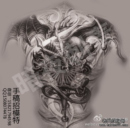 上海纹身店找模特的欧美满背翅膀恶魔纹身手稿图片