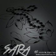 莲花佛珠纹身手稿图案由武汉纹身店提供