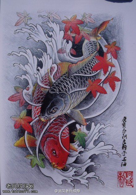 鲤鱼纹身图案大全